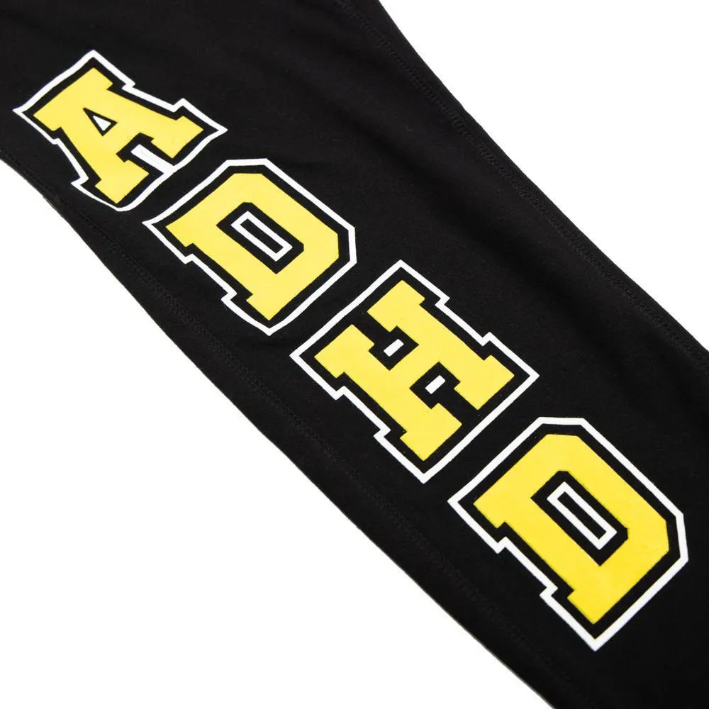 ADHD Collegiate Jogger