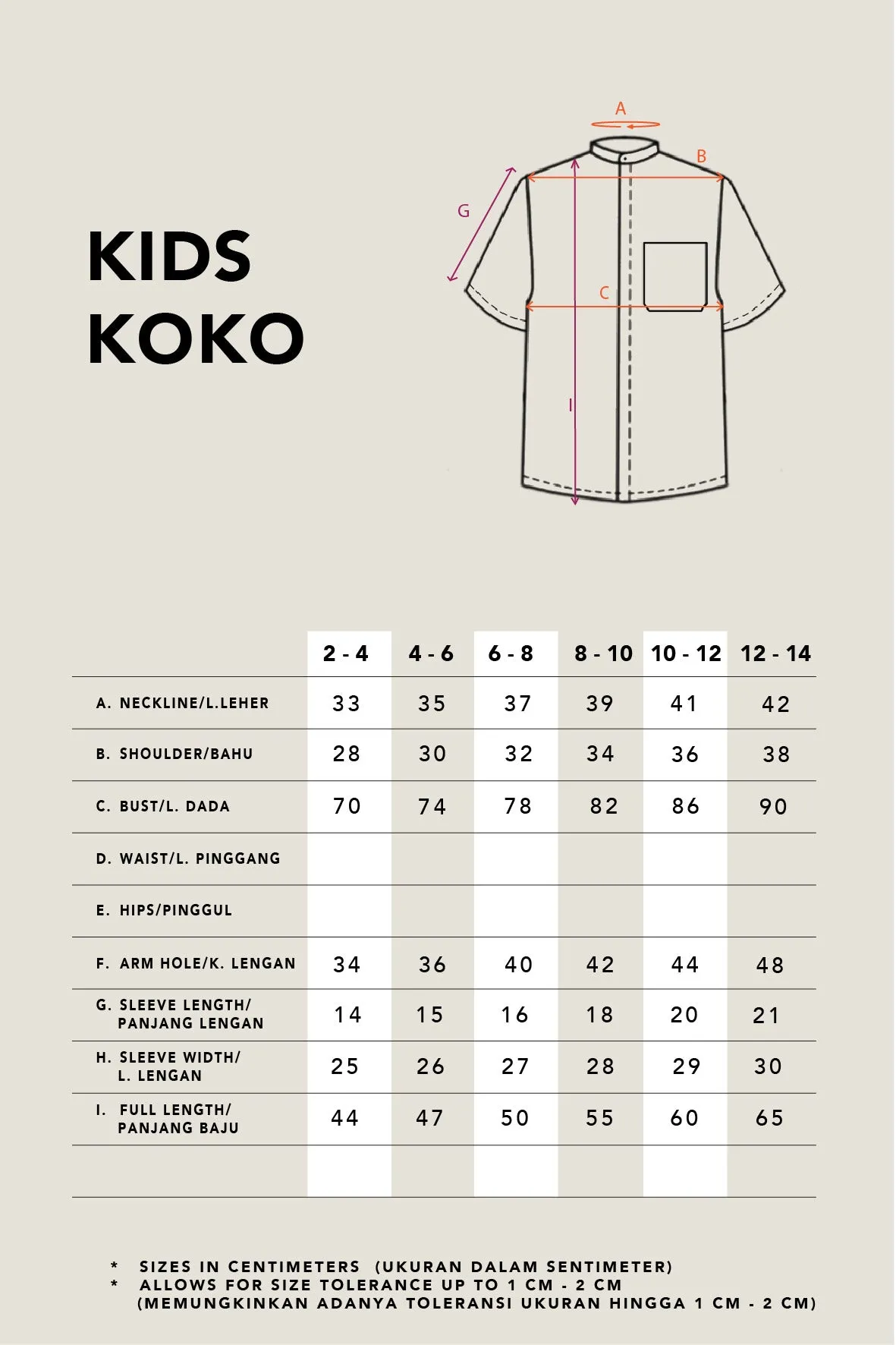 ORVA RAYA KIDS KOKO BEIGE